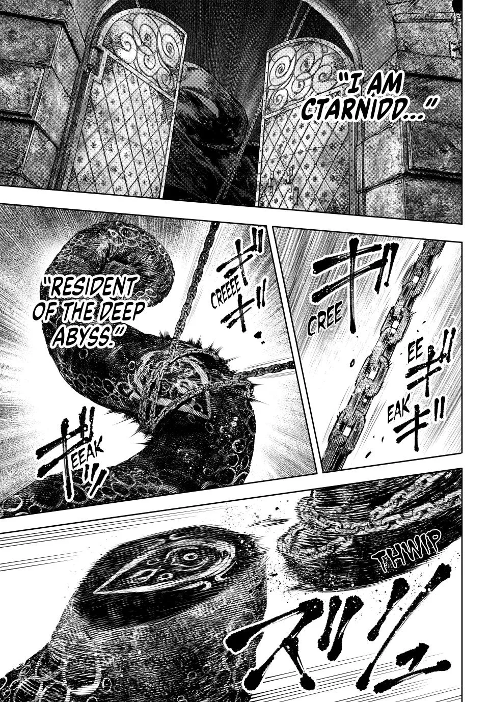 Shangri-La Frontier ~ Kusoge Hunter, Kamige Ni Idoman To Su~ Chapter 180 page 15 - MangaNato