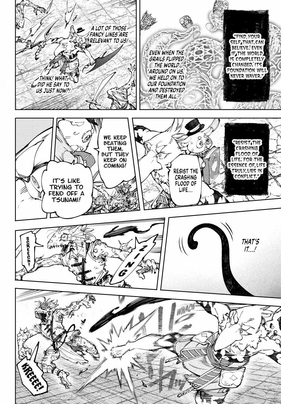 Shangri-La Frontier ~ Kusoge Hunter, Kamige Ni Idoman To Su~ - Page 12