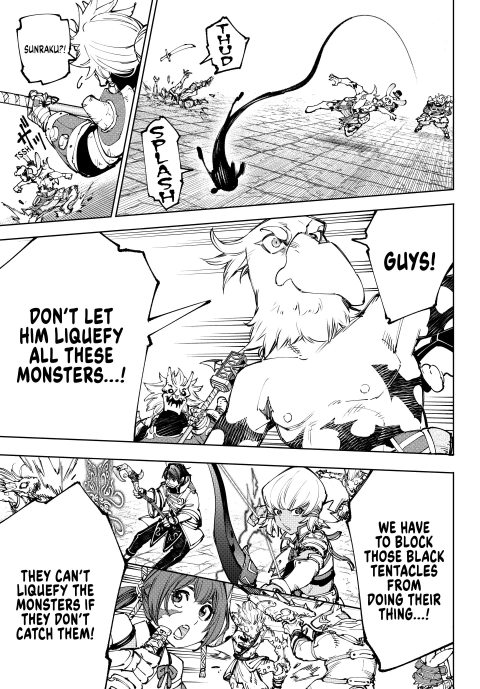 Shangri-La Frontier ~ Kusoge Hunter, Kamige Ni Idoman To Su~ - Page 13