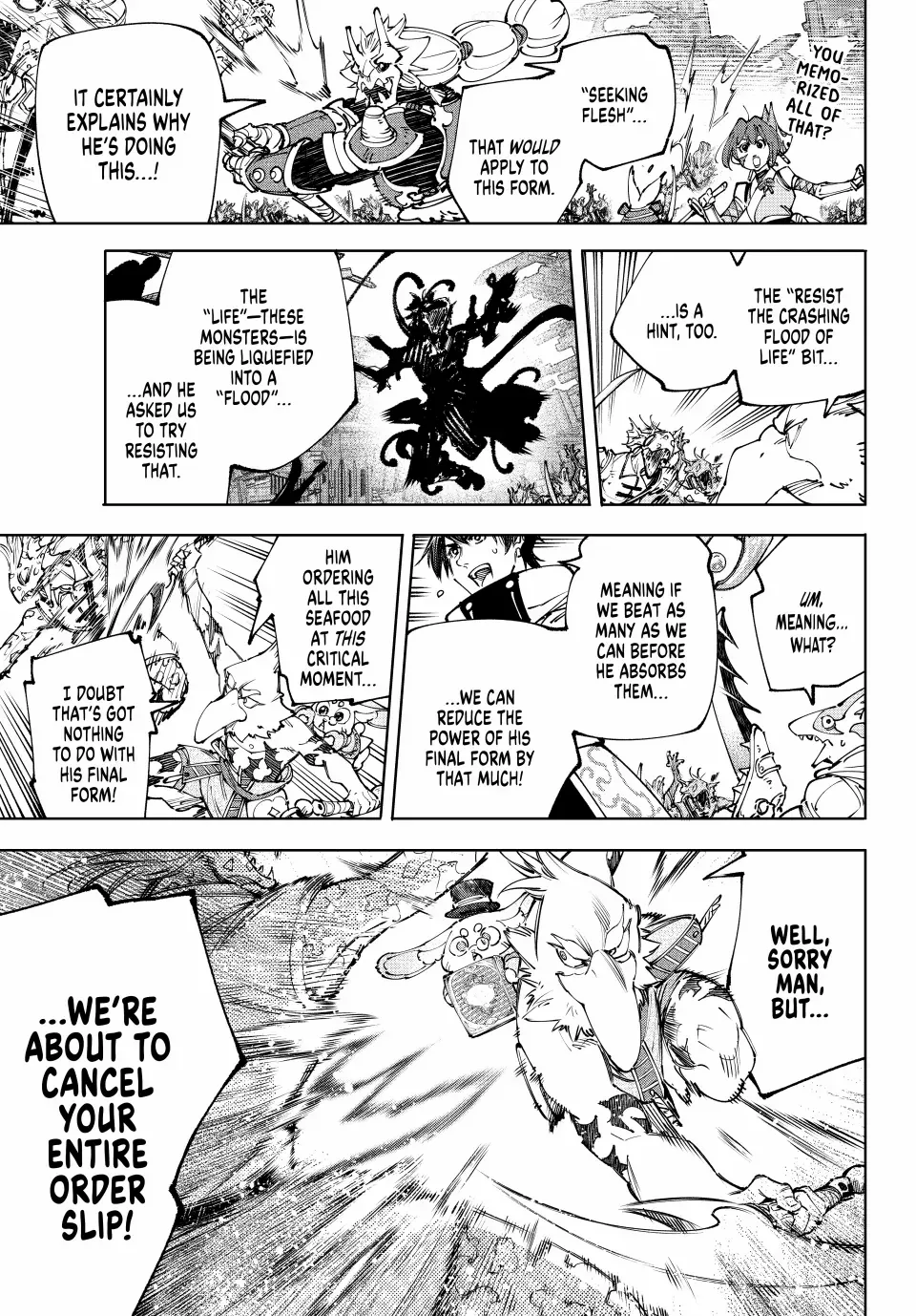 Shangri-La Frontier ~ Kusoge Hunter, Kamige Ni Idoman To Su~ - Page 17