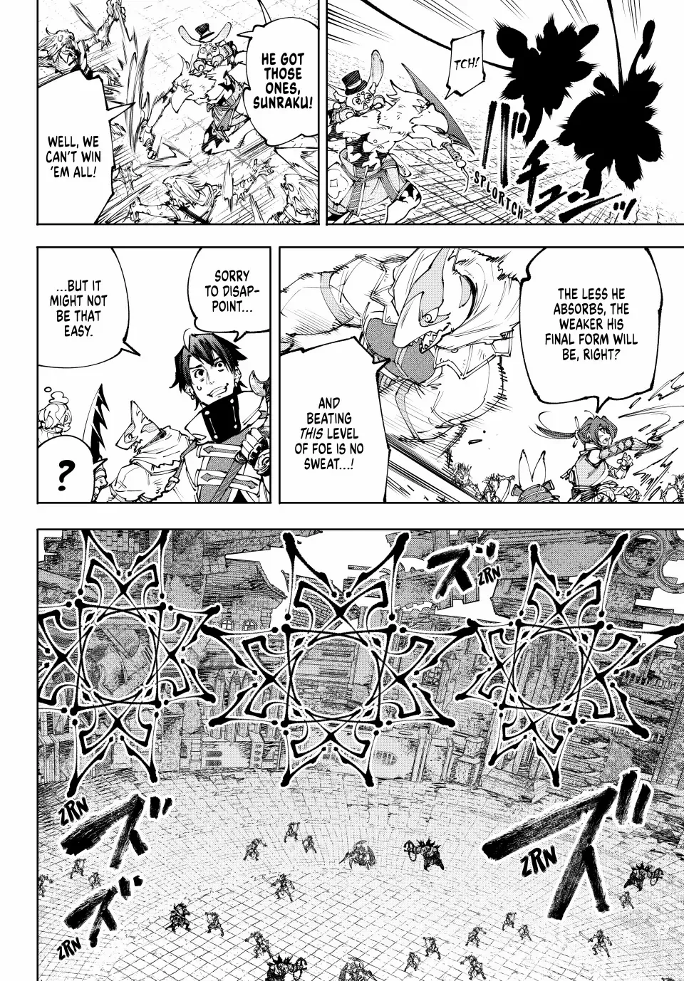 Shangri-La Frontier ~ Kusoge Hunter, Kamige Ni Idoman To Su~ - Page 1