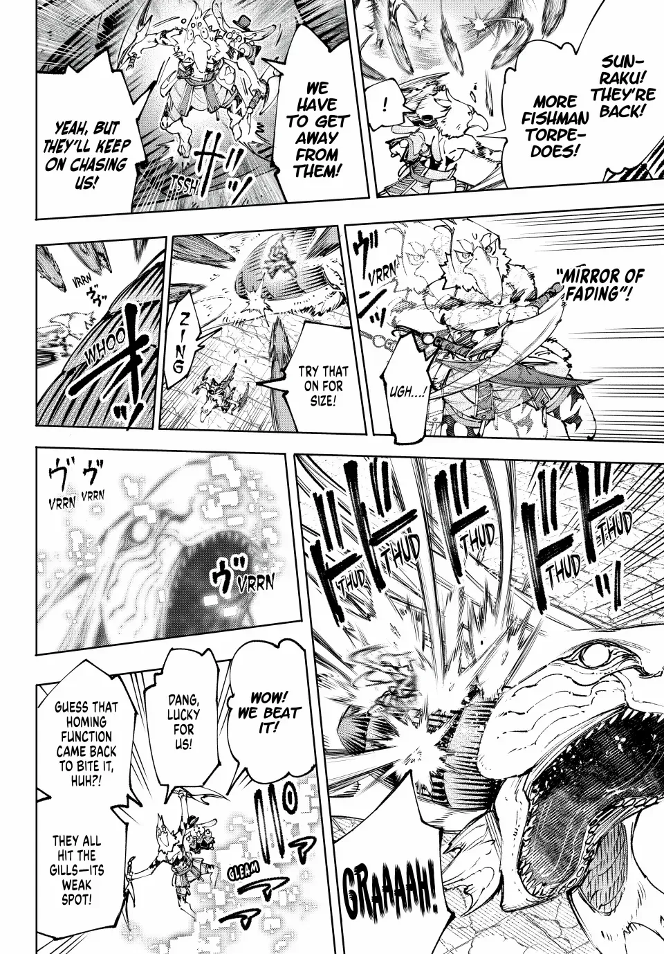 Shangri-La Frontier ~ Kusoge Hunter, Kamige Ni Idoman To Su~ - Page 10