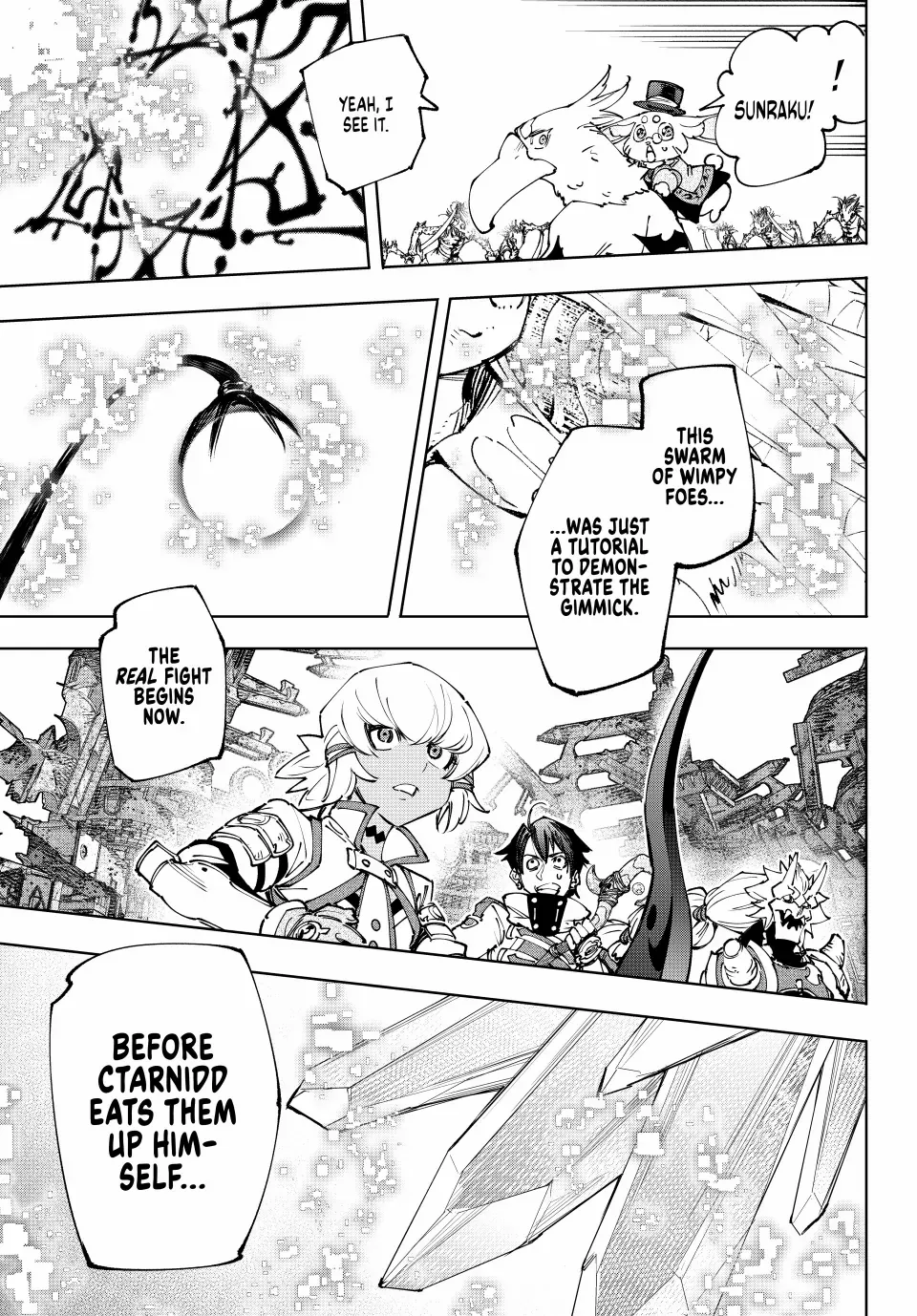 Shangri-La Frontier ~ Kusoge Hunter, Kamige Ni Idoman To Su~ - Page 2