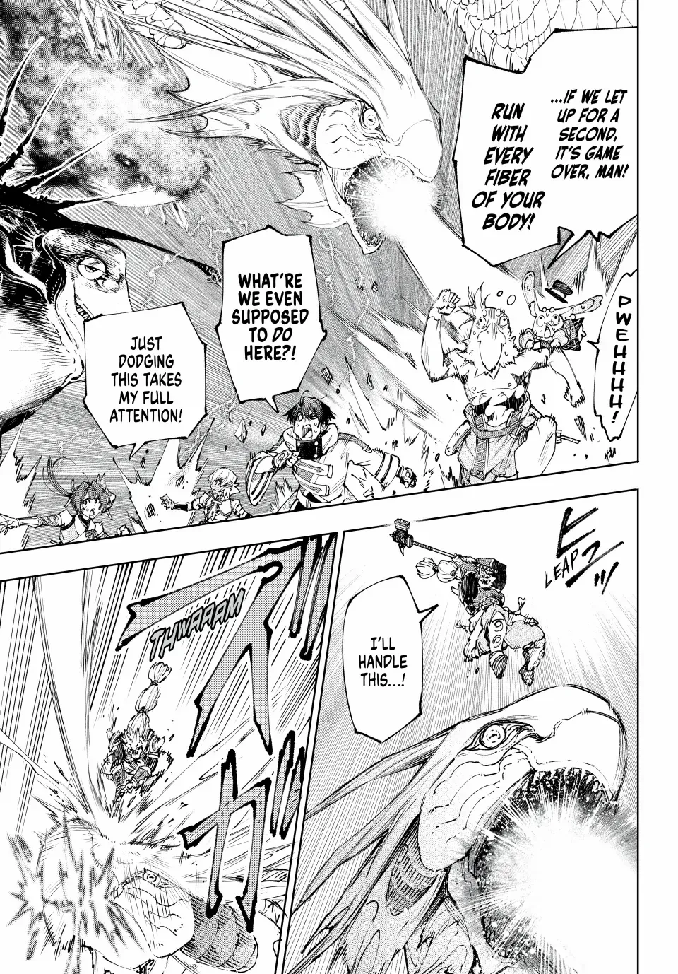 Shangri-La Frontier ~ Kusoge Hunter, Kamige Ni Idoman To Su~ - Page 7