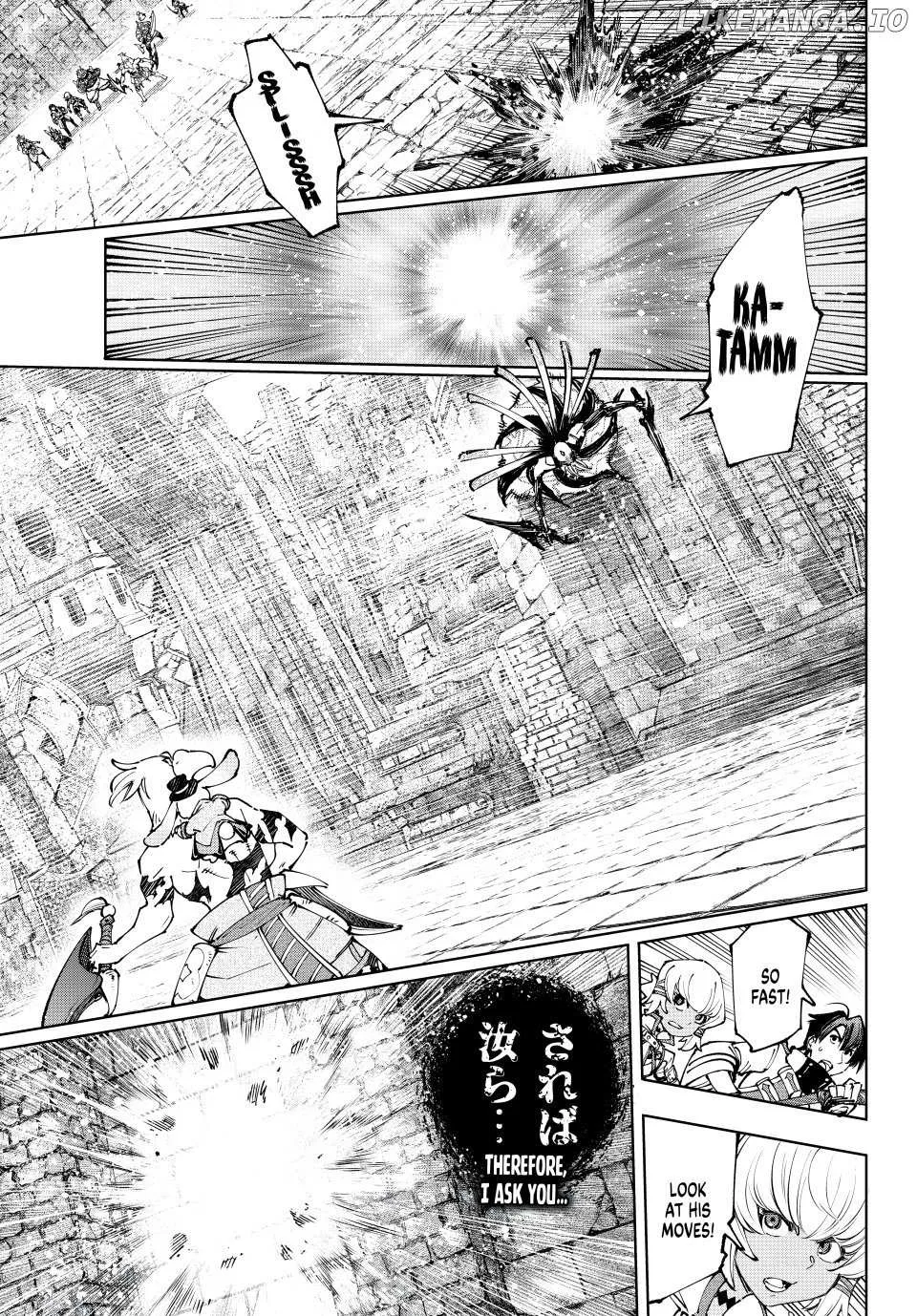 Shangri-La Frontier ~ Kusoge Hunter, Kamige Ni Idoman To Su~ - Page 15