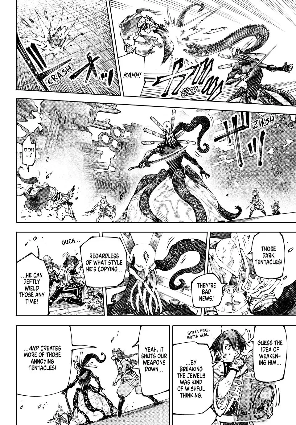 Shangri-La Frontier ~ Kusoge Hunter, Kamige Ni Idoman To Su~ - Page 13