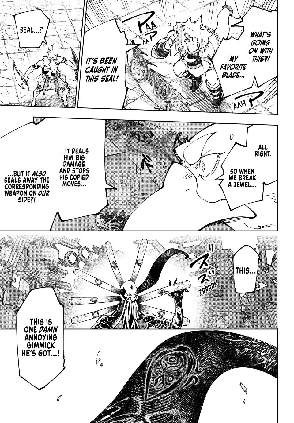 Shangri-La Frontier ~ Kusoge Hunter, Kamige Ni Idoman To Su~ - Page 2