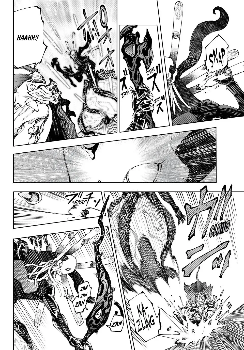 Shangri-La Frontier ~ Kusoge Hunter, Kamige Ni Idoman To Su~ - Page 7