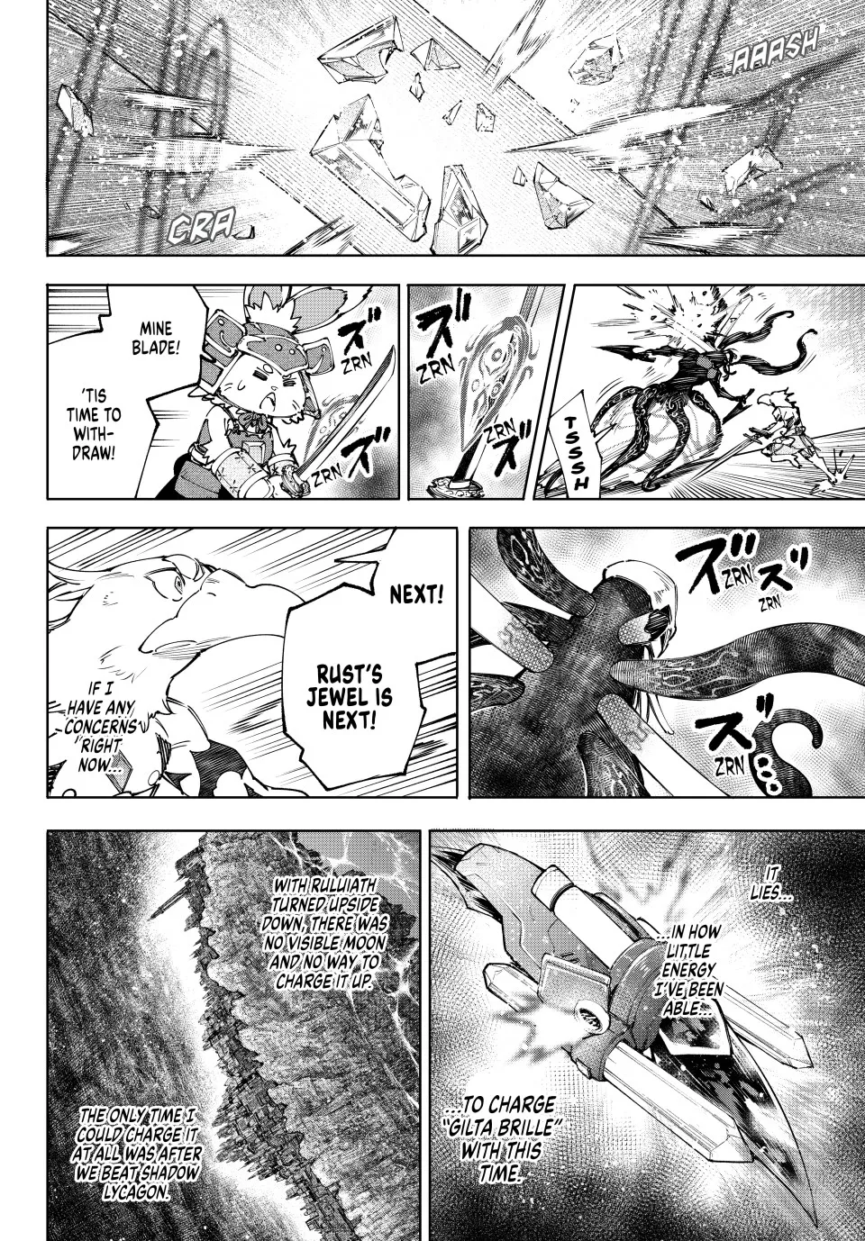 Shangri-La Frontier ~ Kusoge Hunter, Kamige Ni Idoman To Su~ - Page 11