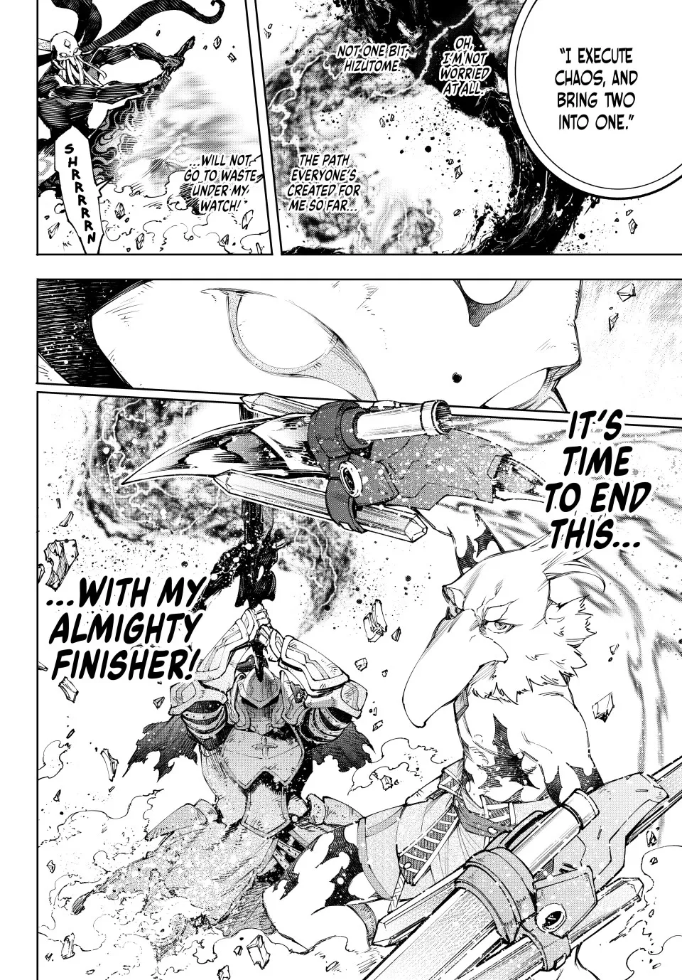 Shangri-La Frontier ~ Kusoge Hunter, Kamige Ni Idoman To Su~ - Page 17