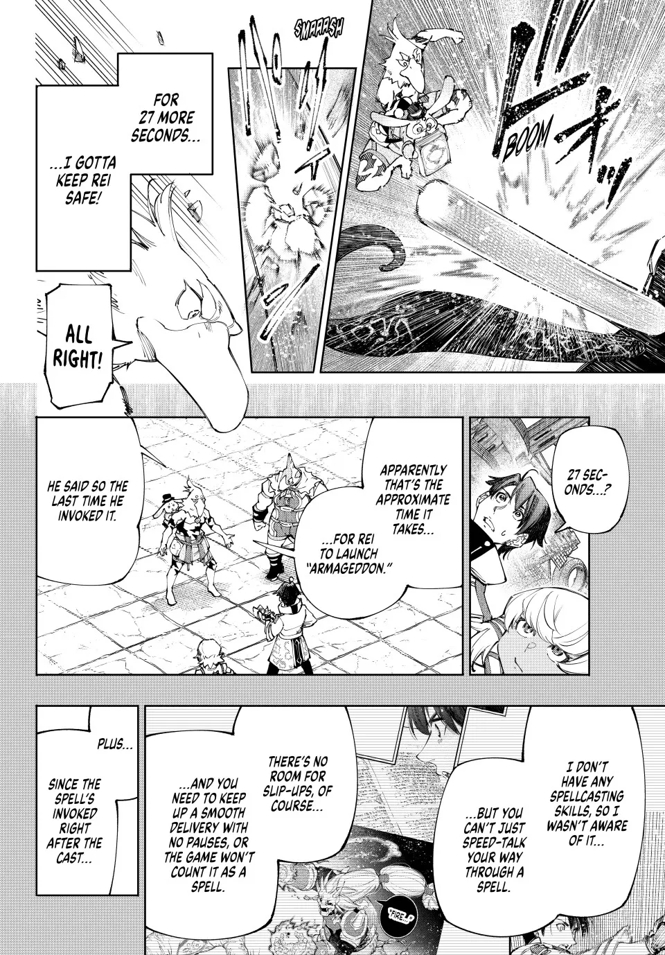 Shangri-La Frontier ~ Kusoge Hunter, Kamige Ni Idoman To Su~ - Page 7