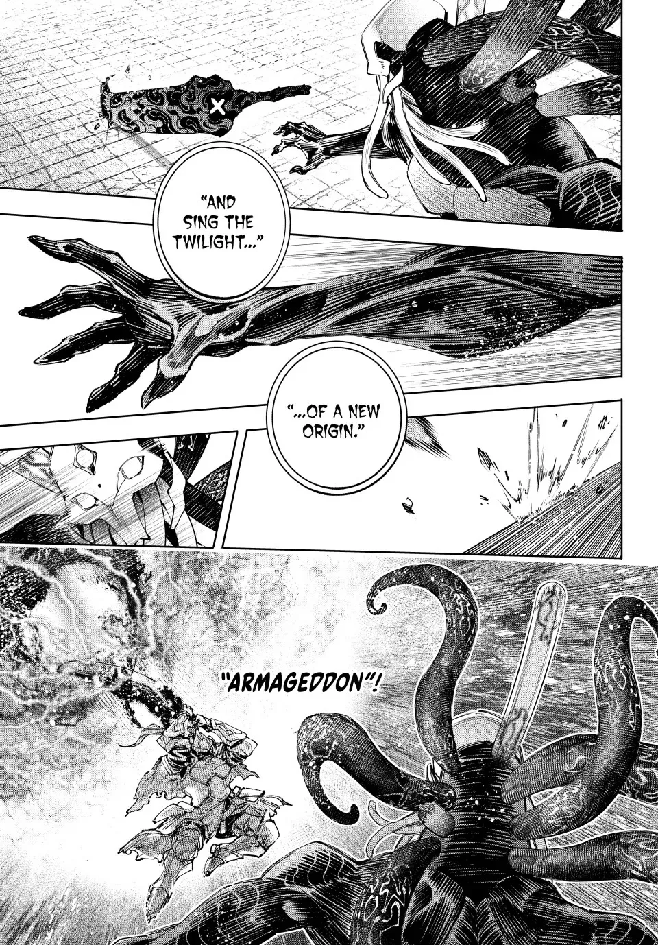 Shangri-La Frontier ~ Kusoge Hunter, Kamige Ni Idoman To Su~ - Page 6