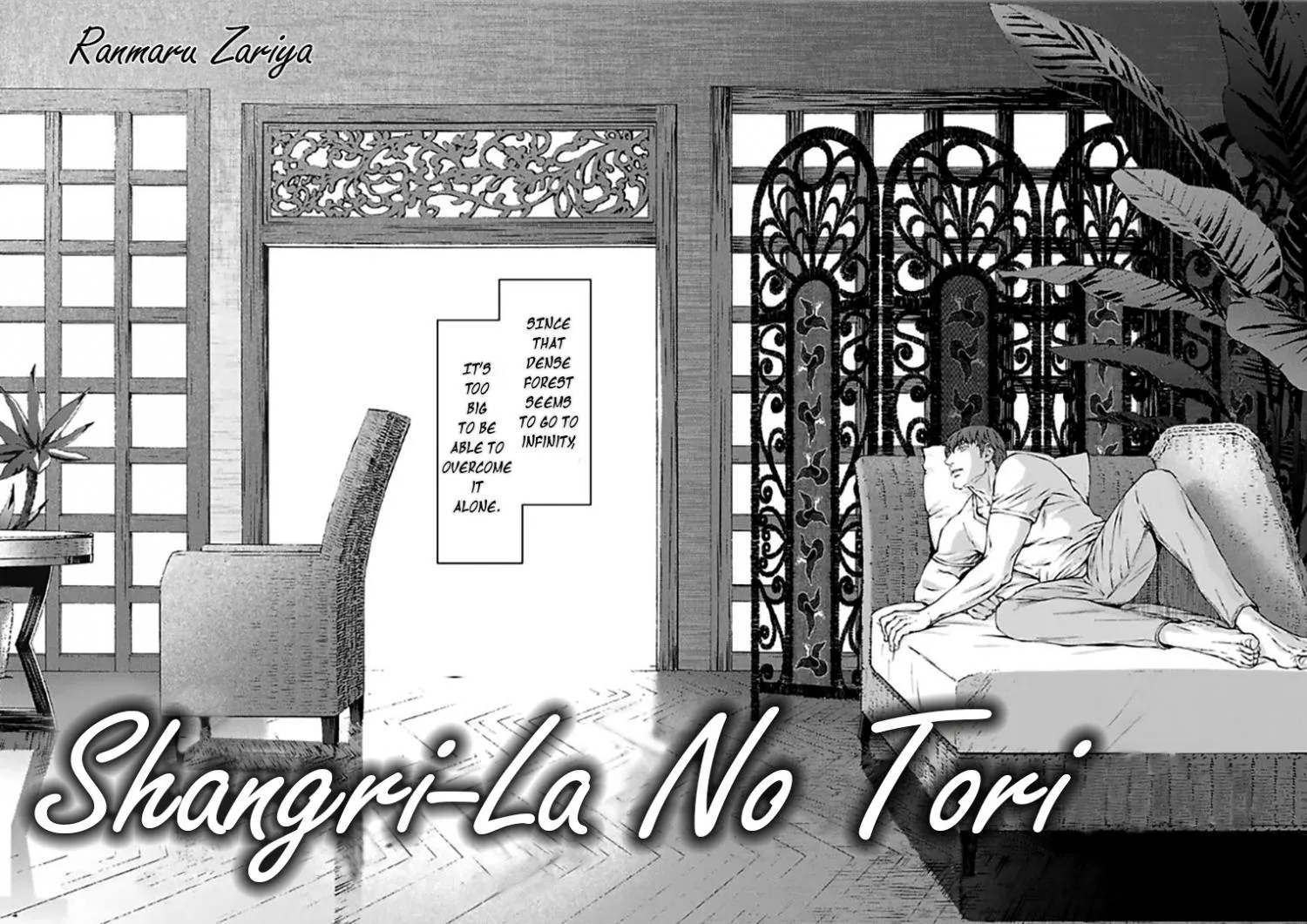 Shangri La No Tori Chapter 12 page 6 - MangaKakalot