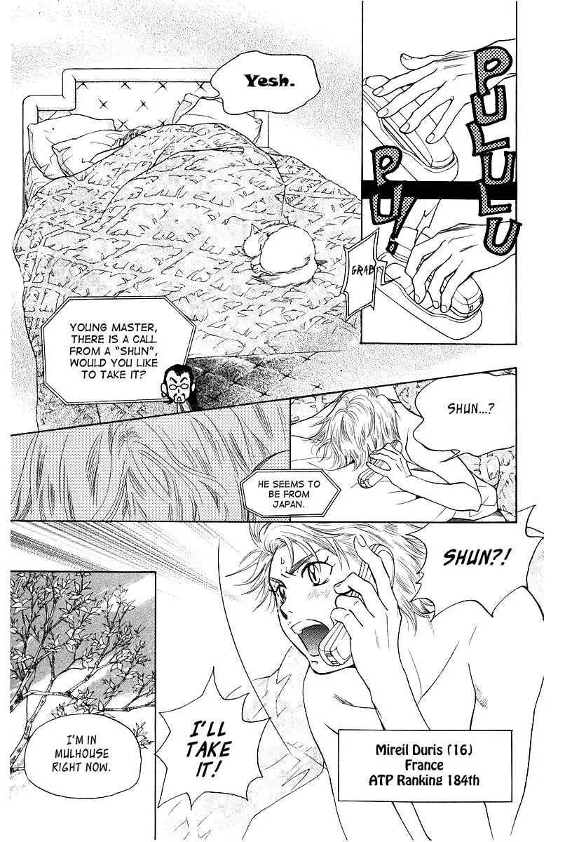 Shanimuni GO - Page 7