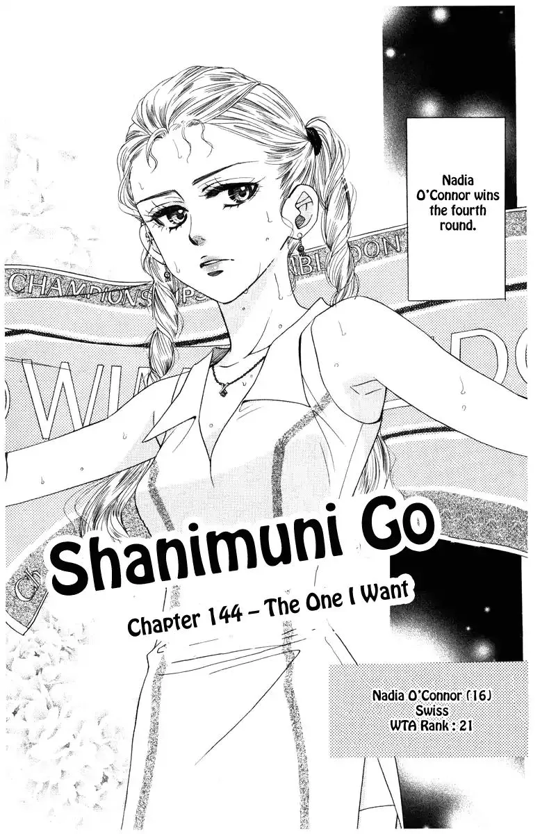 Shanimuni GO - Page 2