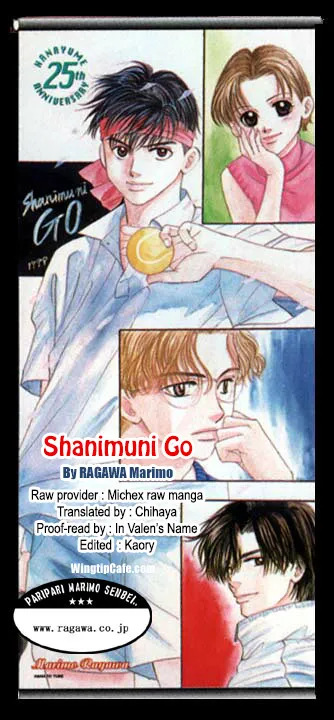 Shanimuni GO - Page 32