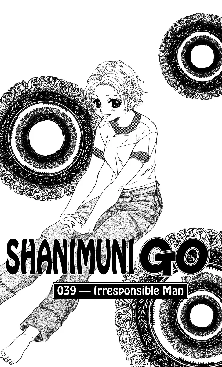 Shanimuni GO - Page 1