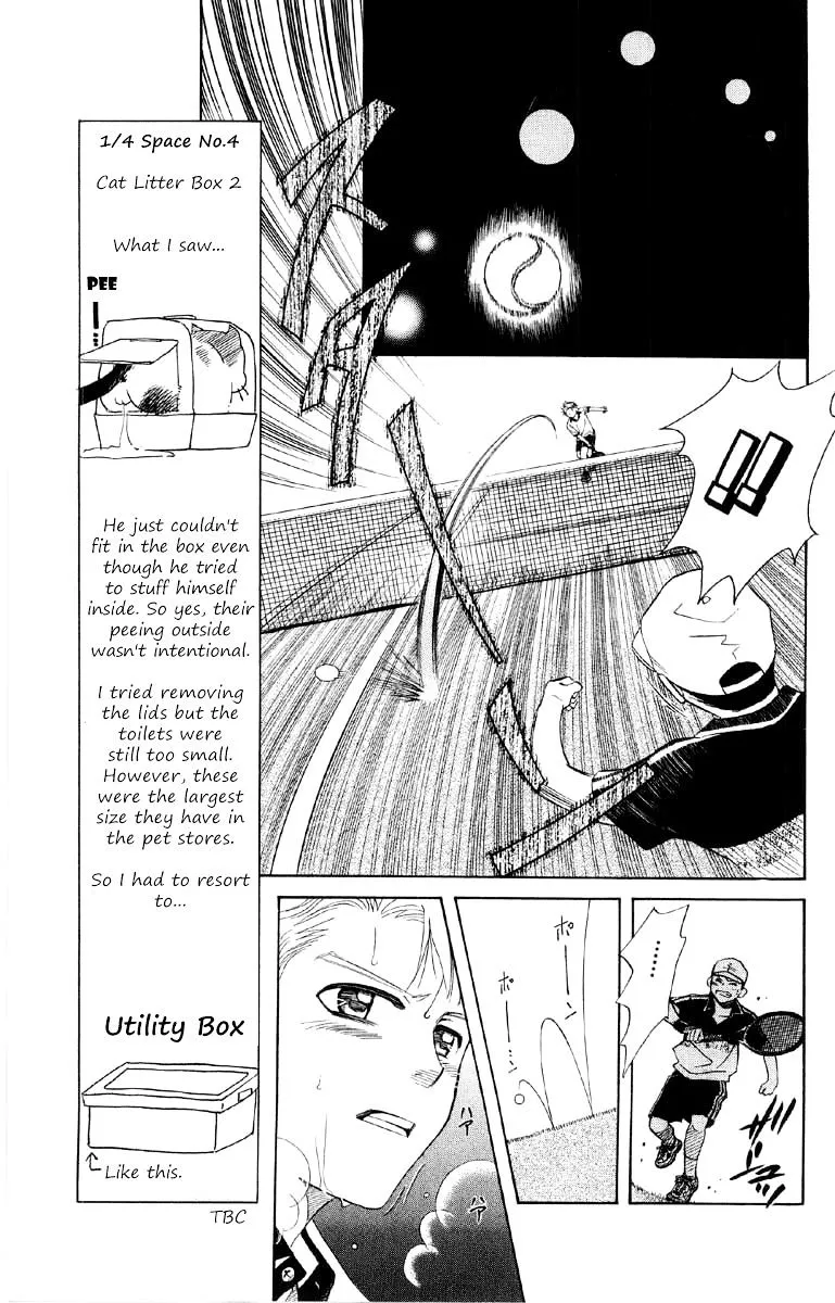 Shanimuni GO - Page 7