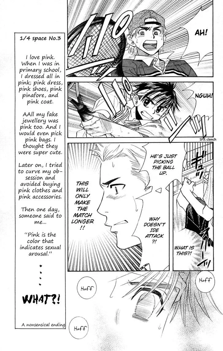 Shanimuni GO - Page 9