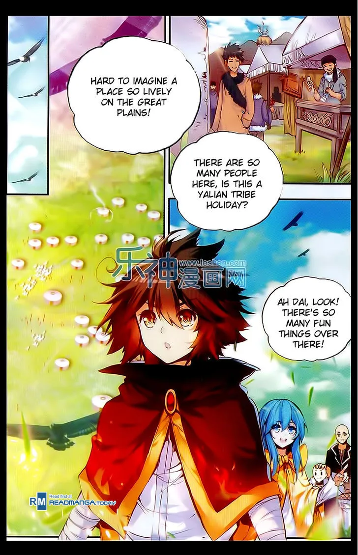 Shanliang De Sishen Chapter 49 page 2 - MangaKakalot