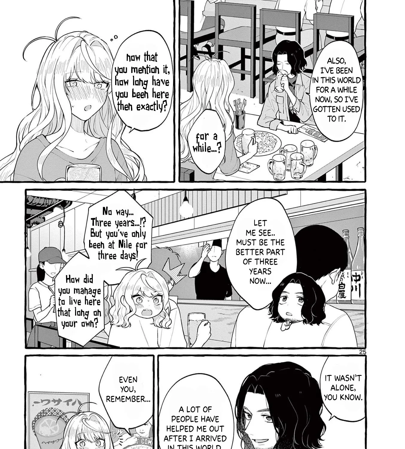 Sharehouse Nile Chapter 4 page 49 - MangaKakalot