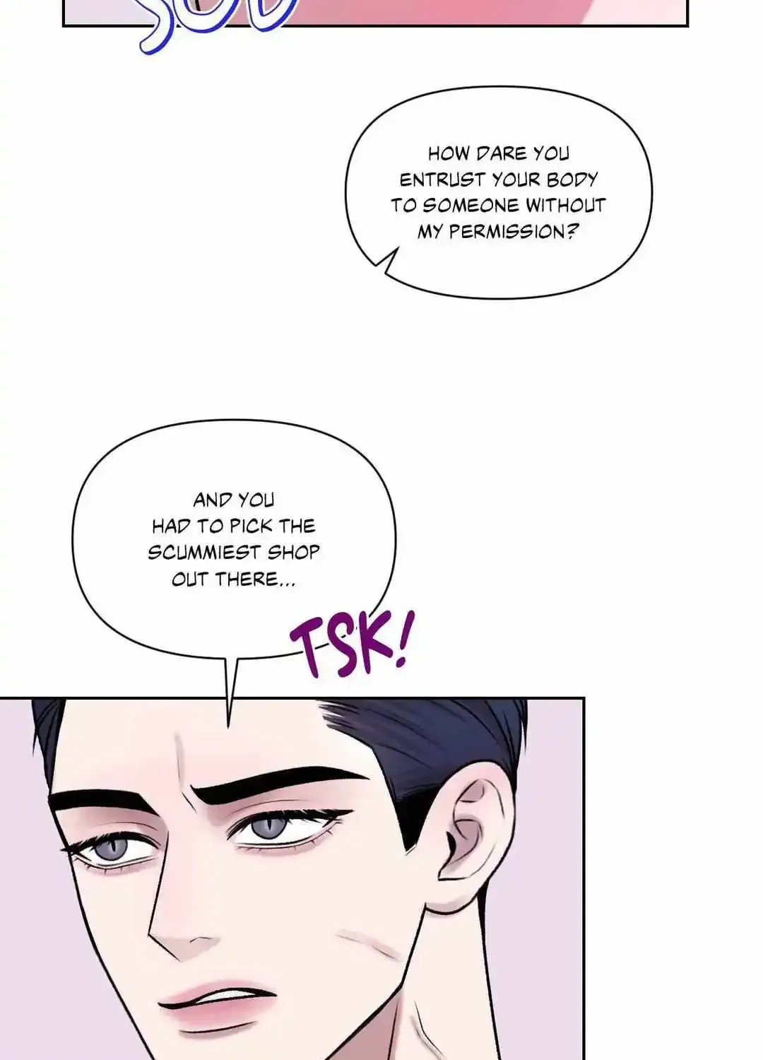 Sharing Kim Da-Bin - Page 72