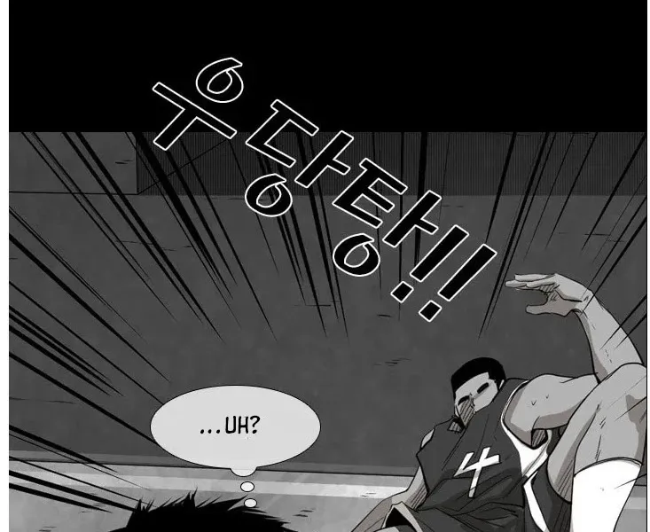 Shark Chapter 103 page 47 - MangaKakalot