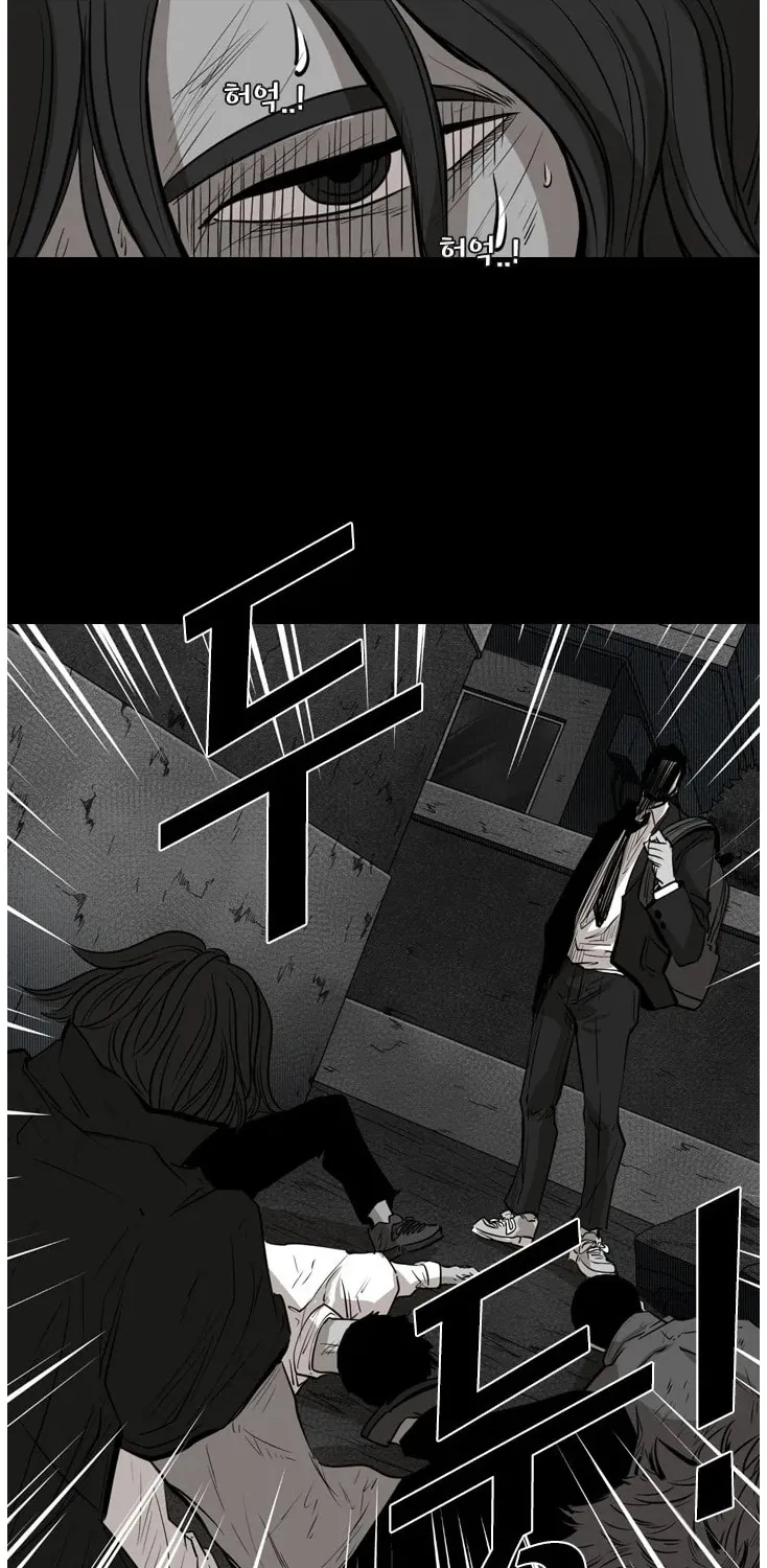 Shark Chapter 119 page 74 - MangaKakalot