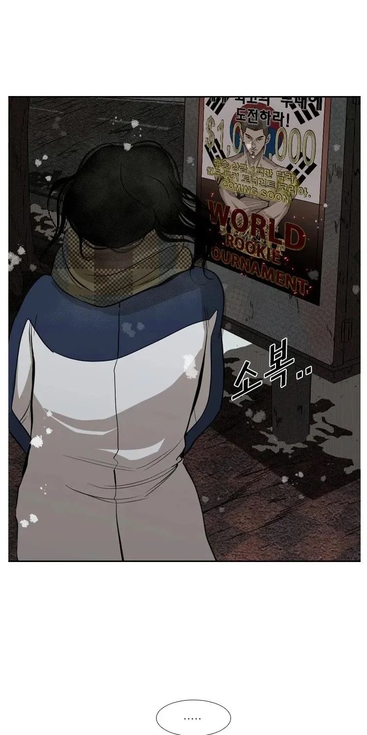 Shark Chapter 121 page 62 - MangaKakalot