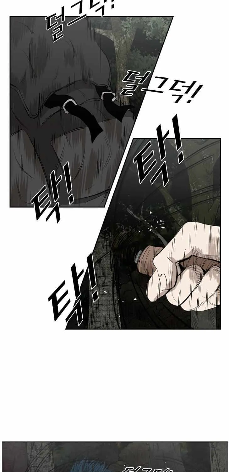 Shark Chapter 134 page 44 - MangaKakalot