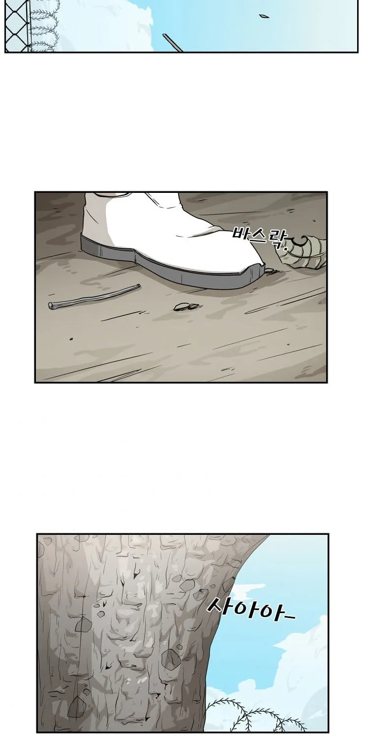 Shark - Page 30