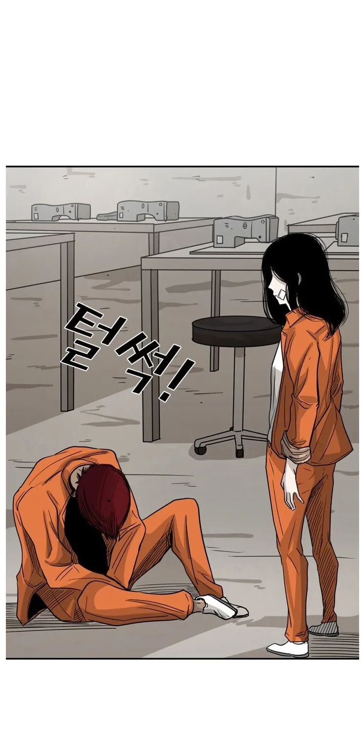 Shark Chapter 44 page 37 - MangaKakalot