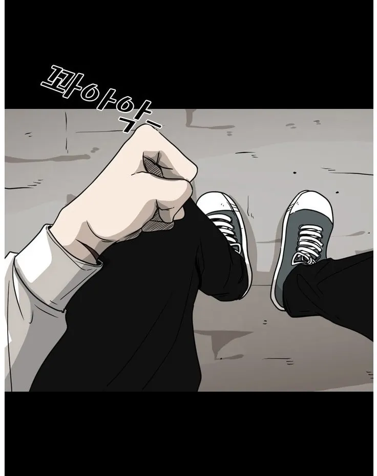 Shark Chapter 46 page 35 - MangaKakalot