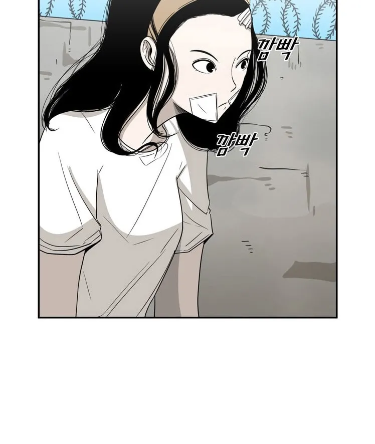 Shark Chapter 47 page 63 - MangaKakalot