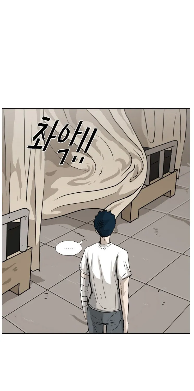 Shark Chapter 48 page 51 - MangaKakalot