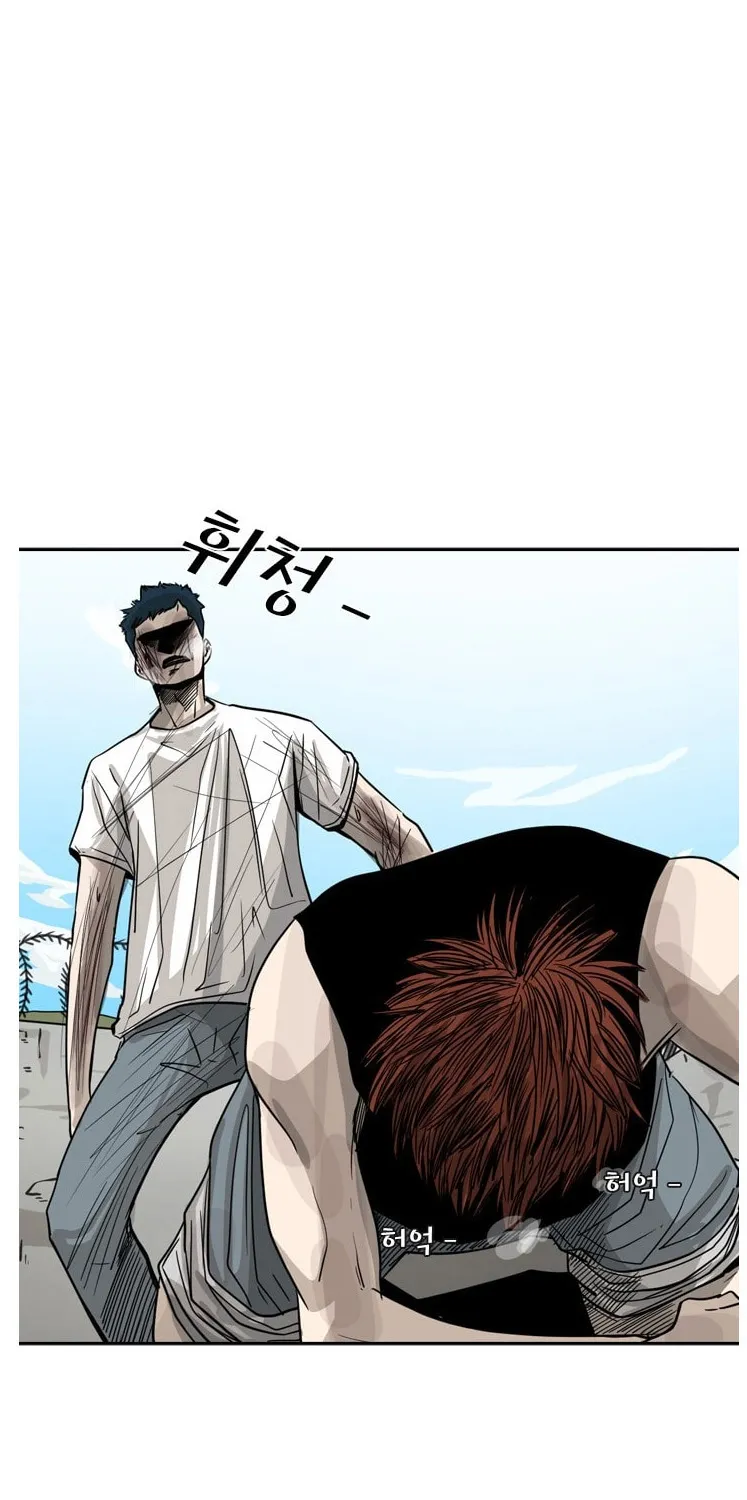 Shark Chapter 52 page 27 - MangaKakalot