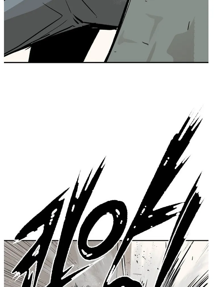 Shark - Page 45