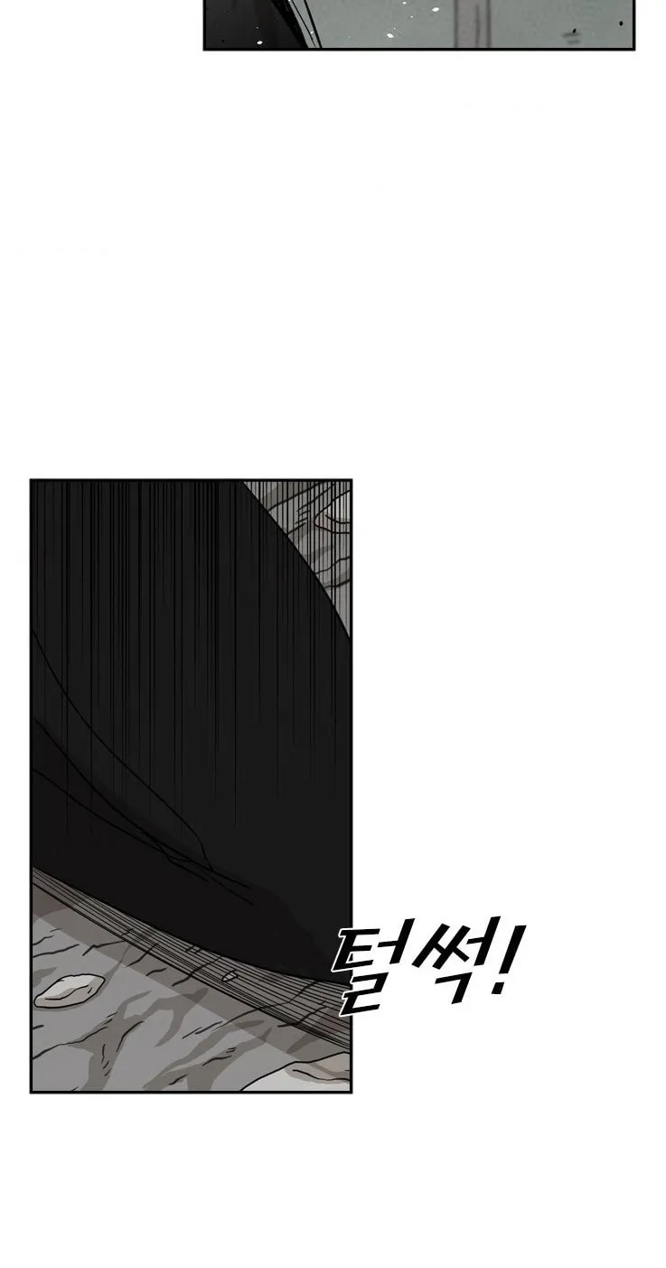 Shark Chapter 63 page 41 - MangaKakalot