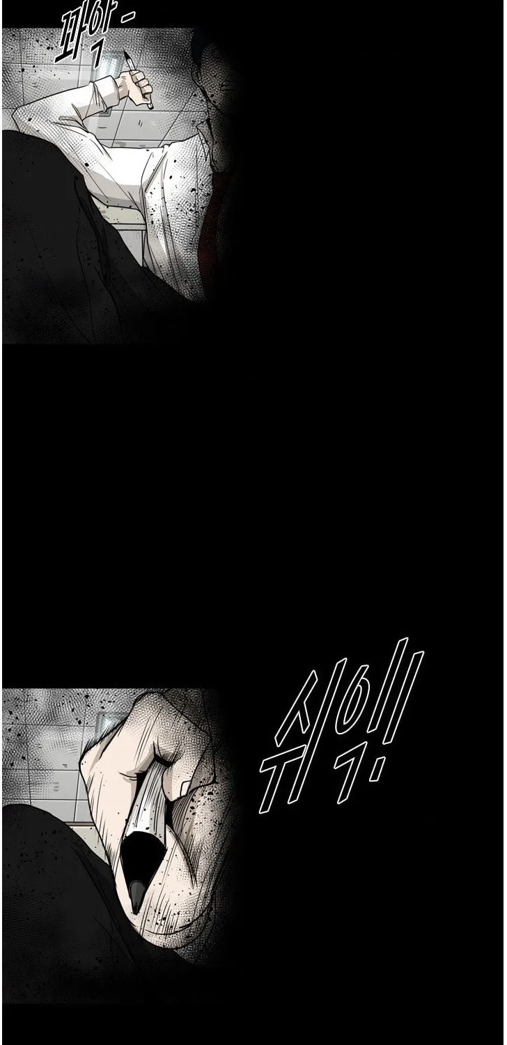 Shark Chapter 65 page 34 - MangaKakalot