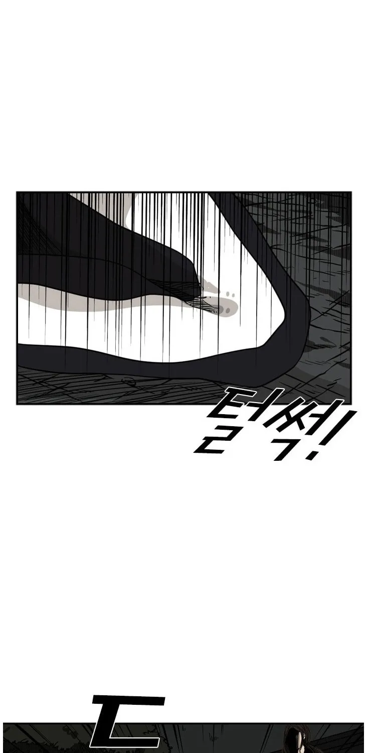 Shark Chapter 70 page 29 - MangaKakalot