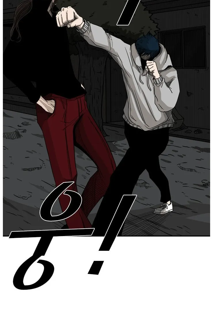 Shark Chapter 71 page 76 - MangaKakalot