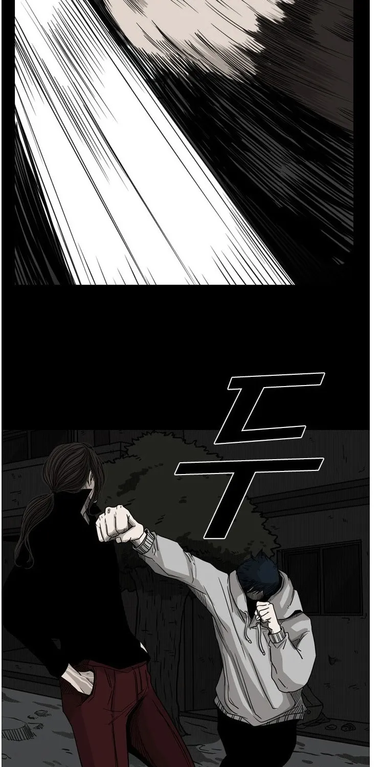 Shark Chapter 73 page 65 - MangaNelo