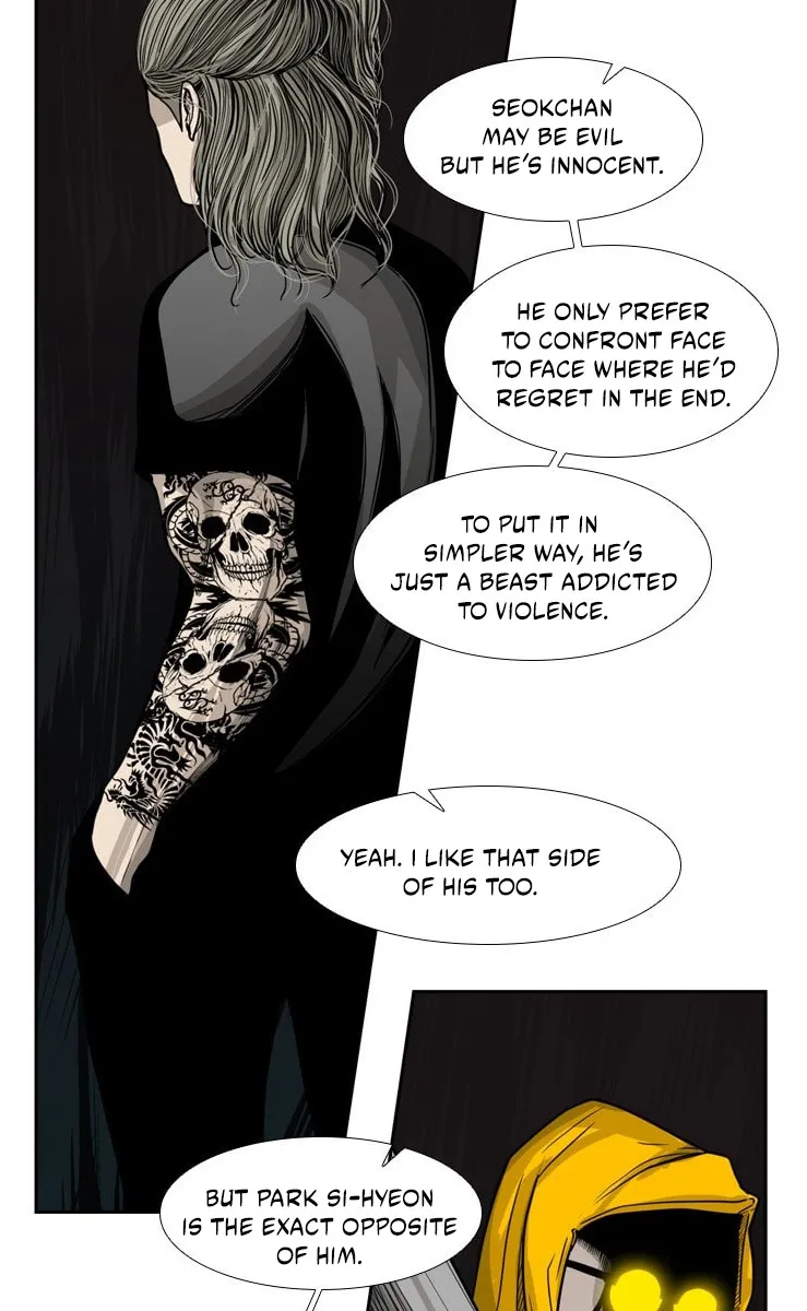 Shark Chapter 76 page 17 - MangaNelo