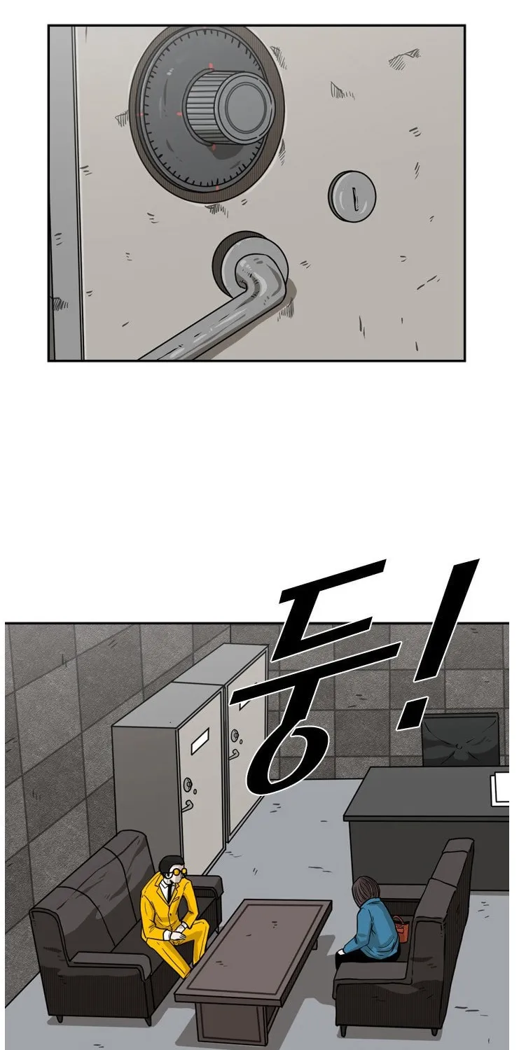 Shark Chapter 76 page 44 - MangaNelo