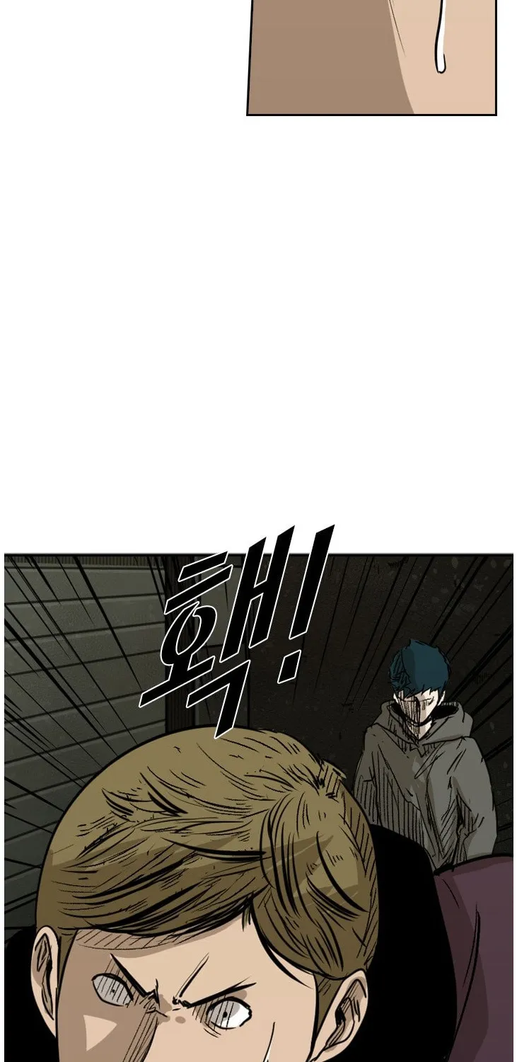 Shark Chapter 79 page 74 - MangaKakalot