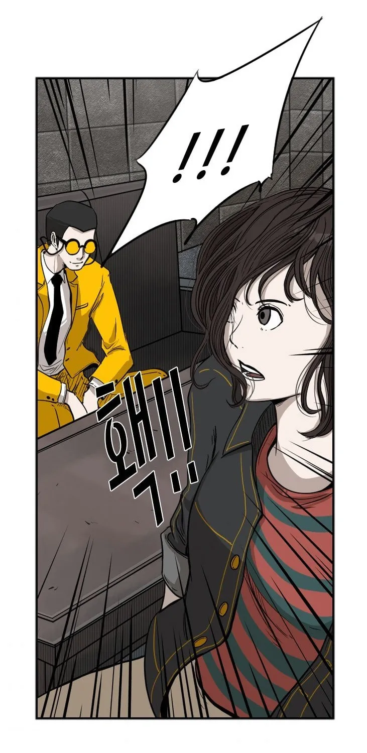 Shark Chapter 84 page 76 - MangaKakalot