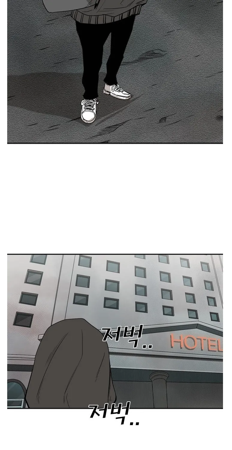 Shark Chapter 90 page 55 - MangaKakalot