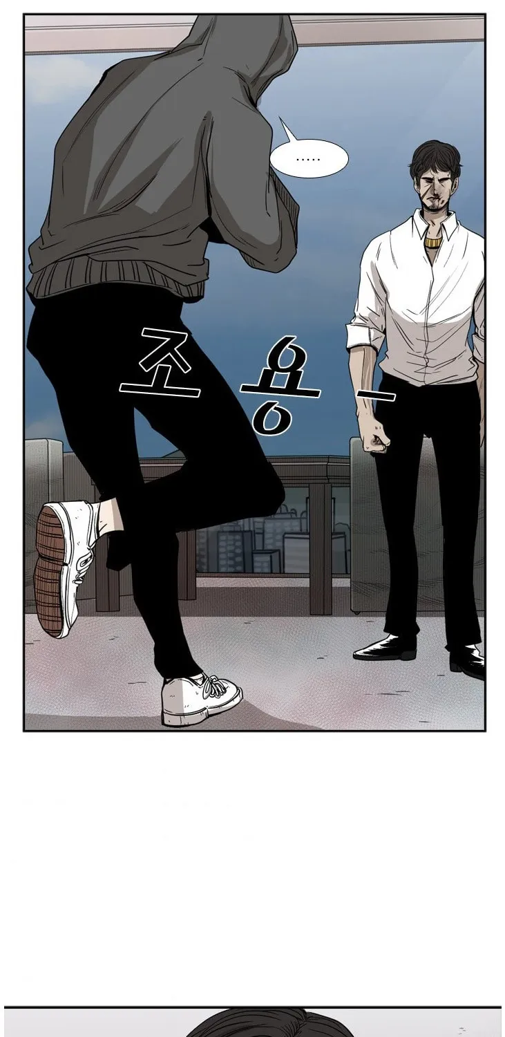 Shark Chapter 91 page 29 - MangaKakalot