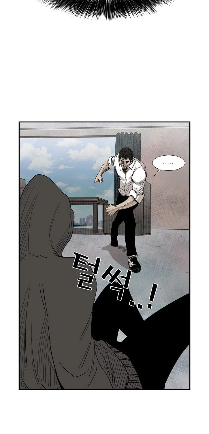 Shark Chapter 91 page 57 - MangaNelo