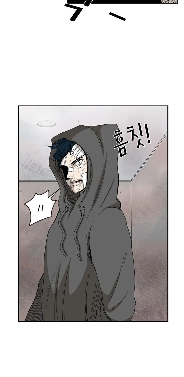 Shark Chapter 91 page 71 - MangaNelo